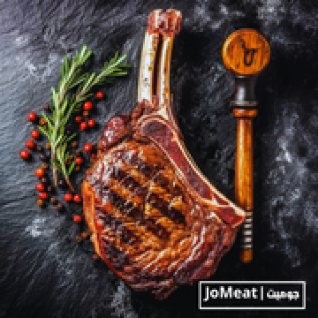 ستيك فاخر عجل بلدي (جاهز للطهي)
