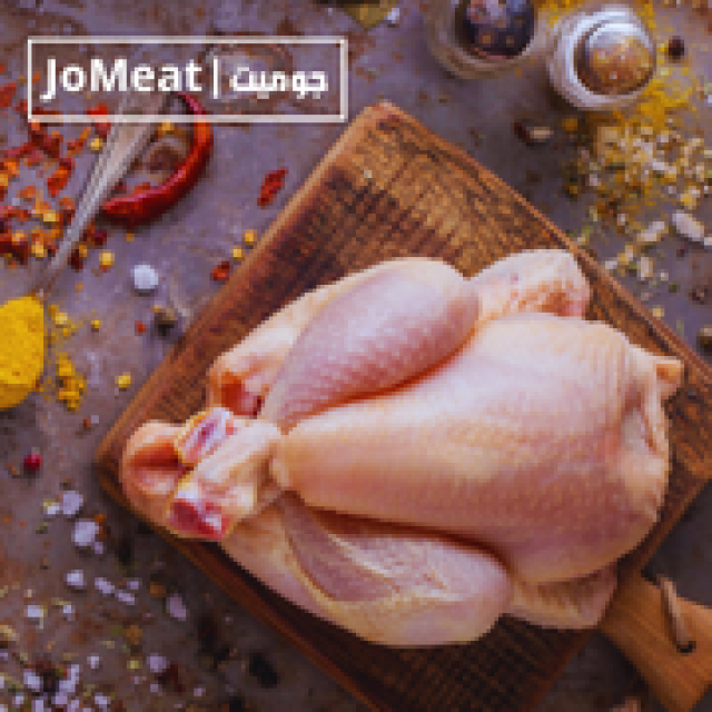 دجاج كامل – 1300 غرام