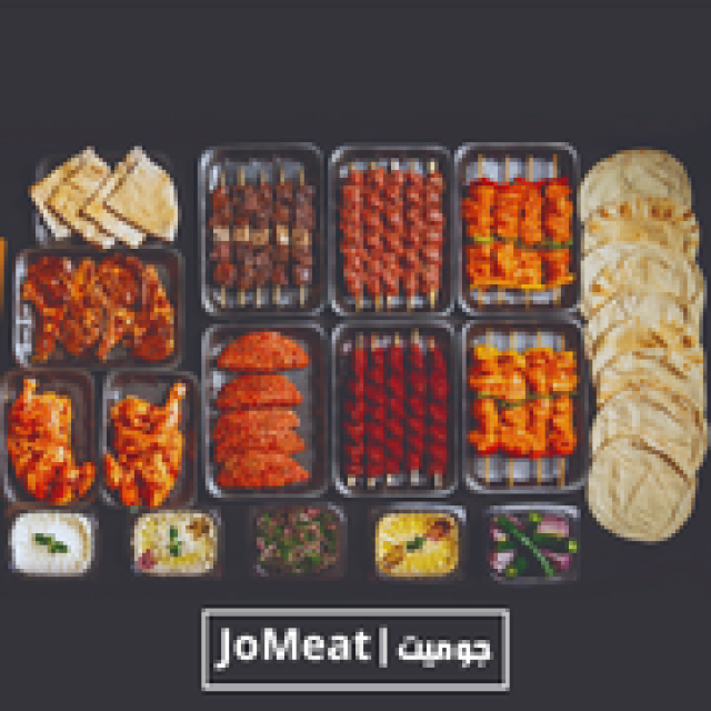 مجهز للشواء – 1 كغم لحم خاروف بلدي (نصف كيلو شقف + نصف كيلو كباب)